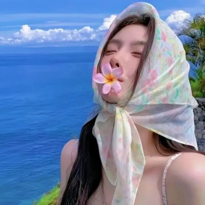 幸福不二家