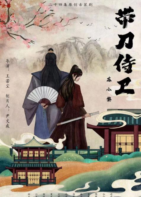 克利夫兰绑架案 封面图