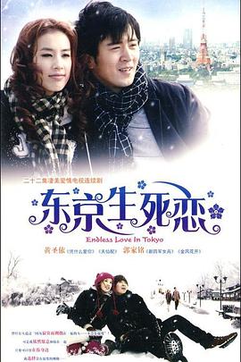 功夫龙虾之崛起 封面图