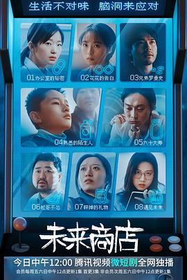 遥远的距离 封面图