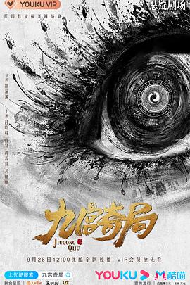 你好，老叔 封面图