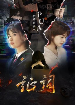 猫头鹰魔法社第三季 封面图