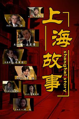 南边有你 封面图