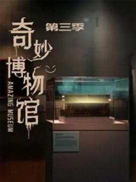 世界欠我一个初恋 封面图