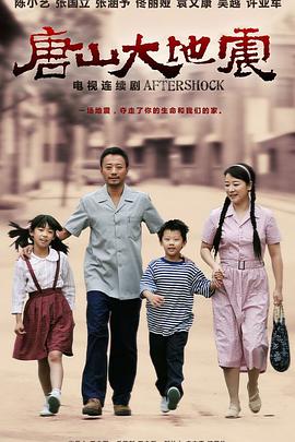 物理魔法使马修 封面图