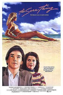 离开你后没有雨 封面图