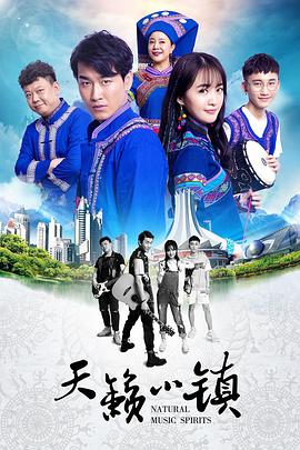 来冲浪吧！！美少年！！ 封面图