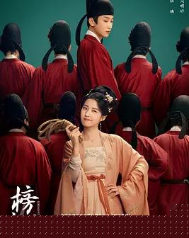 天狗的厨房 封面图